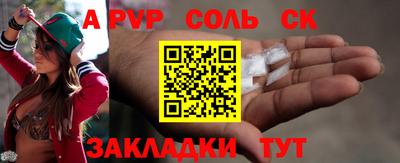 МДПВ Волгодонск