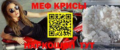 МДПВ Волгодонск