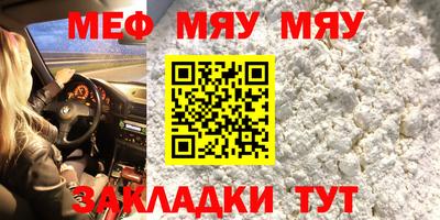 МДПВ Волгодонск