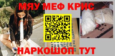 индика Волжский