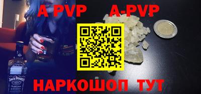 ешки Волжск