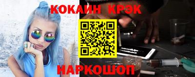 МДПВ Волгодонск