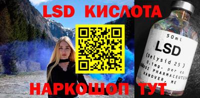 ешки Волжск