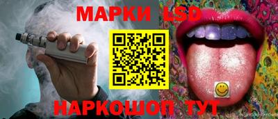ешки Волжск