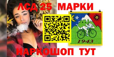 индика Волжский