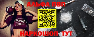 ешки Волжск