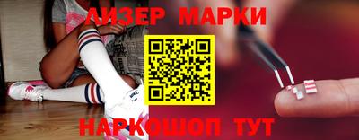 индика Волжский