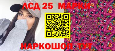 МДПВ Волгодонск