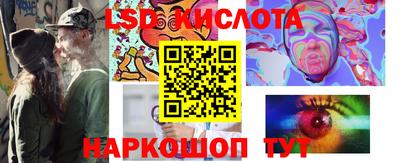 индика Волжский