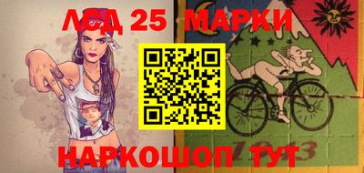 МДПВ Волгодонск