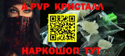 МДПВ Волгодонск