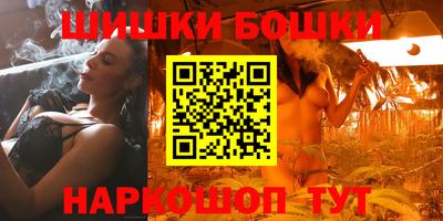 ешки Волжск