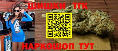 ешки Волжск