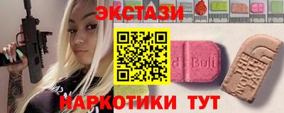 ешки Волжск