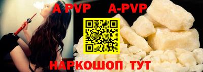 ешки Волжск