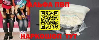 прущие грибы Гусь-Хрустальный