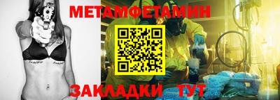 МДПВ Волгодонск