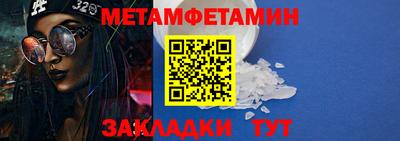 ешки Волжск