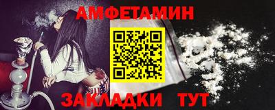 МДПВ Волгодонск
