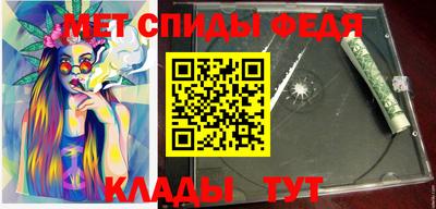 МДПВ Волгодонск