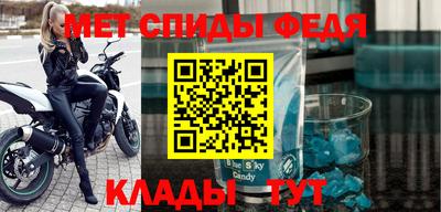 индика Волжский