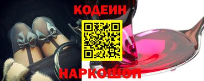 индика Волжский