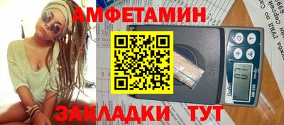 ешки Волжск
