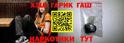 ешки Волжск