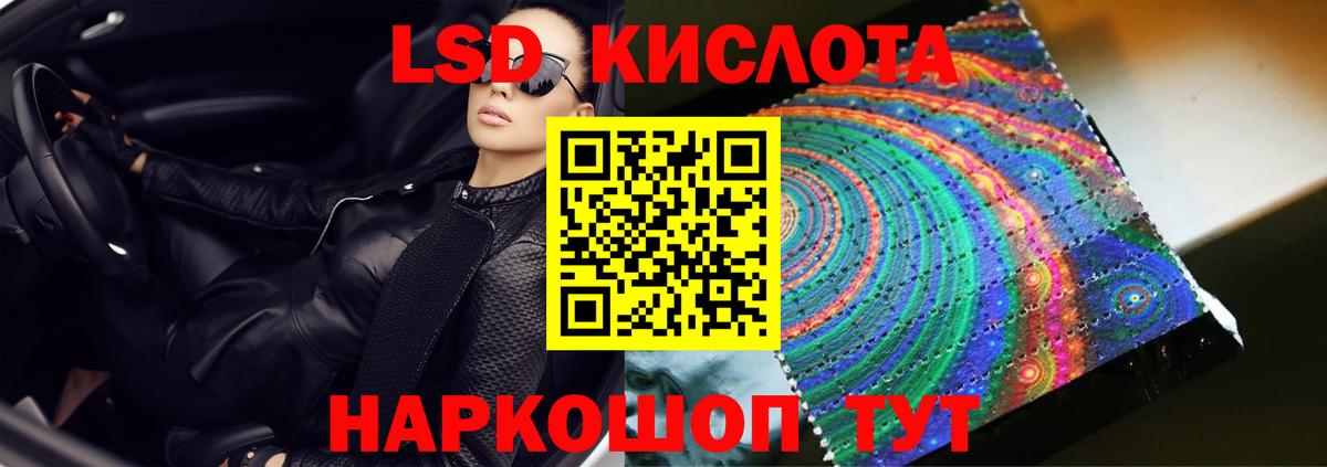 Как найти закладки?  КОКАИН  Вход с VPN  Бошки Шишки  ГАШИШ  Мефедрон   ГАШИШ  Ростов Великий  Меф МЯУ МЯУ 