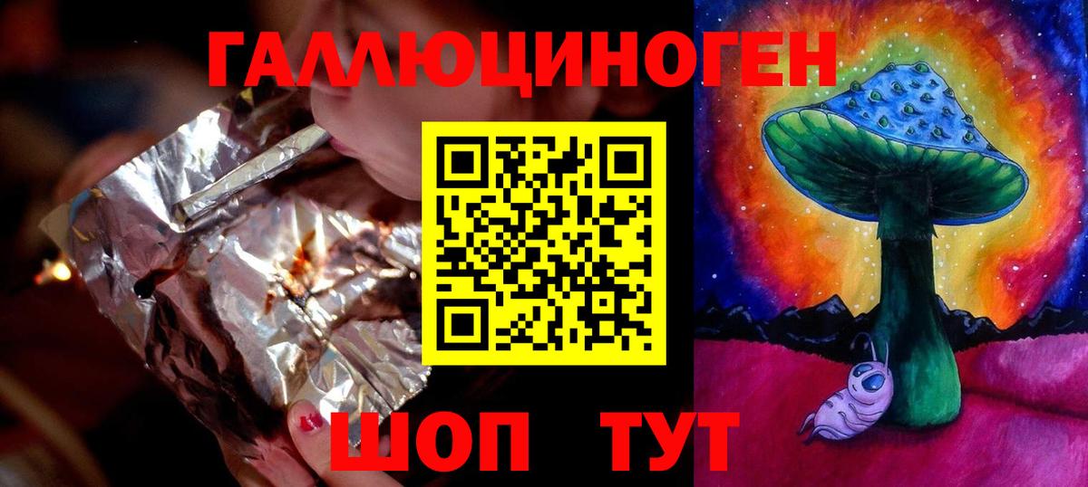 Галлюциногенные грибы Cubensis  Вход с VPN  Ростов Великий  Псилоцибиновые грибы MAGIC MUSHROOMS 